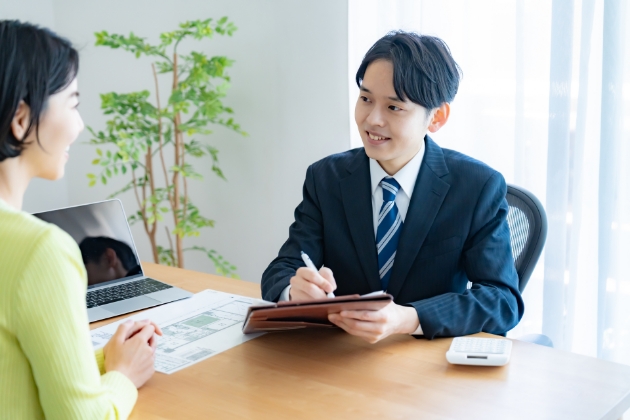 収益物件・不動産投資のご相談