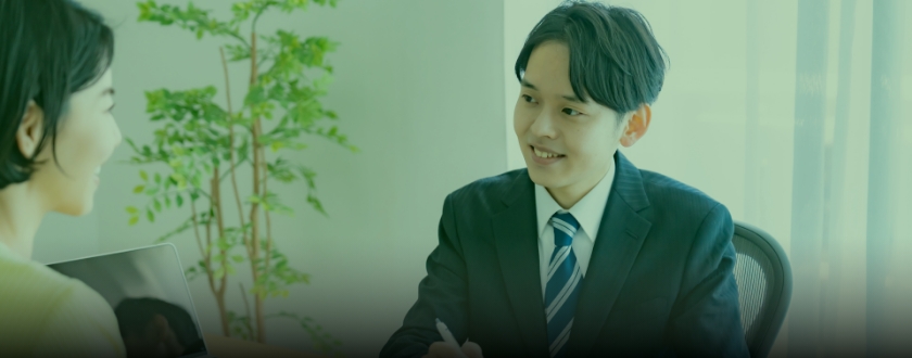 不動産コンサル