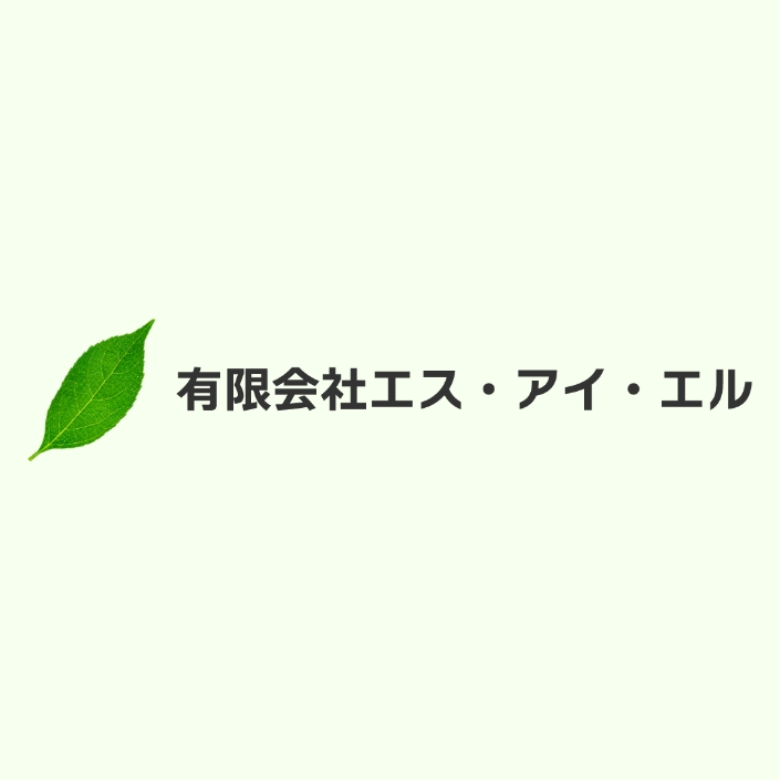 中古物件 家 帯広市西23条