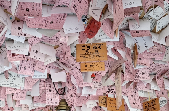 幸福駅ハッピーセレモニー