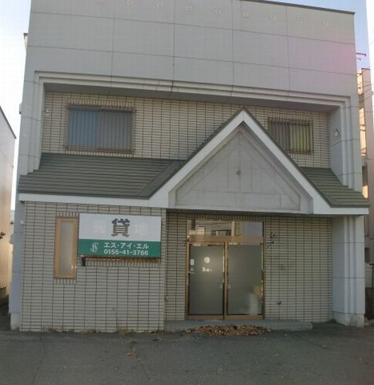 貸店舗兼住宅 帯広市大通