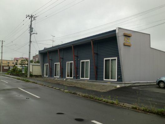 Lofthouseスマイル 上川郡清水町